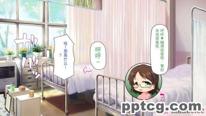 [ミミズサウザンド] 放課後の教室は生ハメ接待室 [全彩CG汉化][346P]