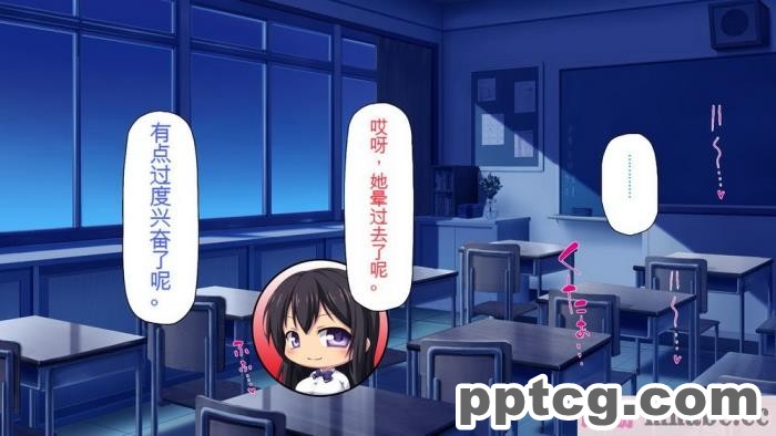 [ミミズサウザンド] 放課後の教室は生ハメ接待室 [全彩CG汉化][346P]