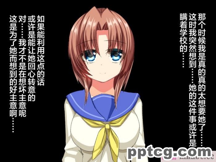 [ミミズサウザンド] 放課後の教室は生ハメ接待室 [全彩CG汉化][346P]