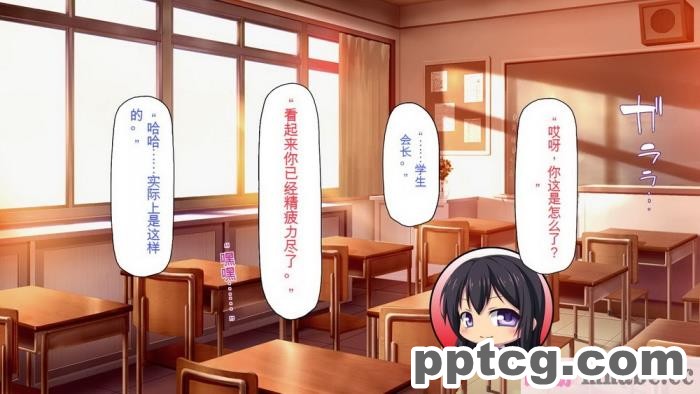 [ミミズサウザンド] 放課後の教室は生ハメ接待室 [全彩CG汉化][346P]