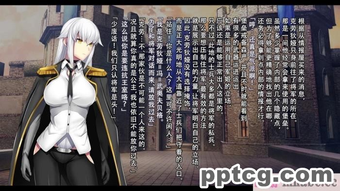 [ミミズサウザンド] 放課後の教室は生ハメ接待室 [全彩CG汉化][346P]