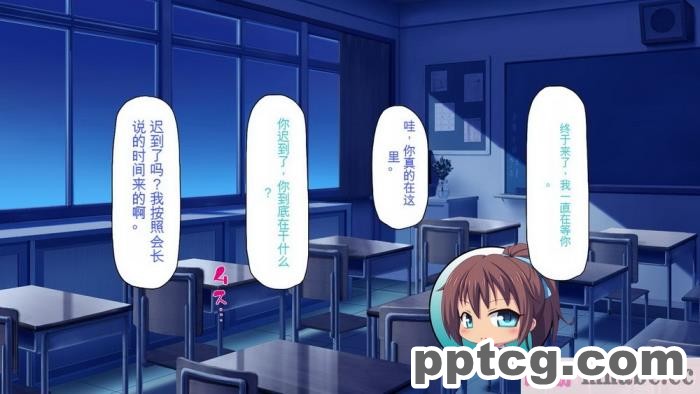 [ミミズサウザンド] 放課後の教室は生ハメ接待室 [全彩CG汉化][346P]
