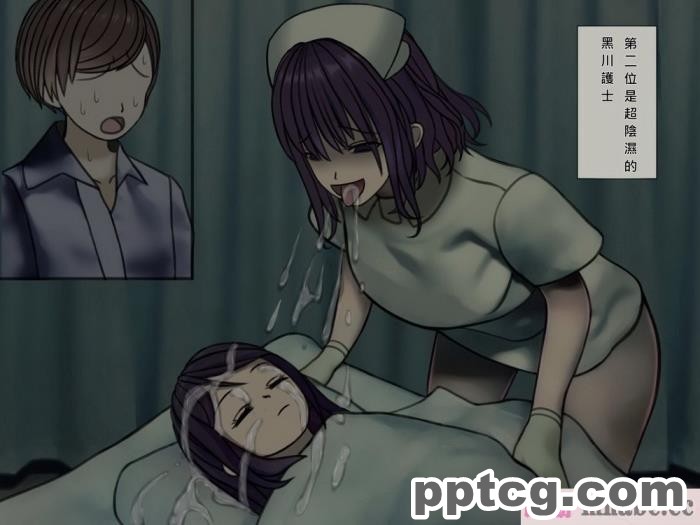 [なでしこさん] 蟲社 ―群れて蠢く蟲に抱かれ、純朴少女はメスとなる― [异界小卖部出资&#038;不咕鸟汉化组][56P]