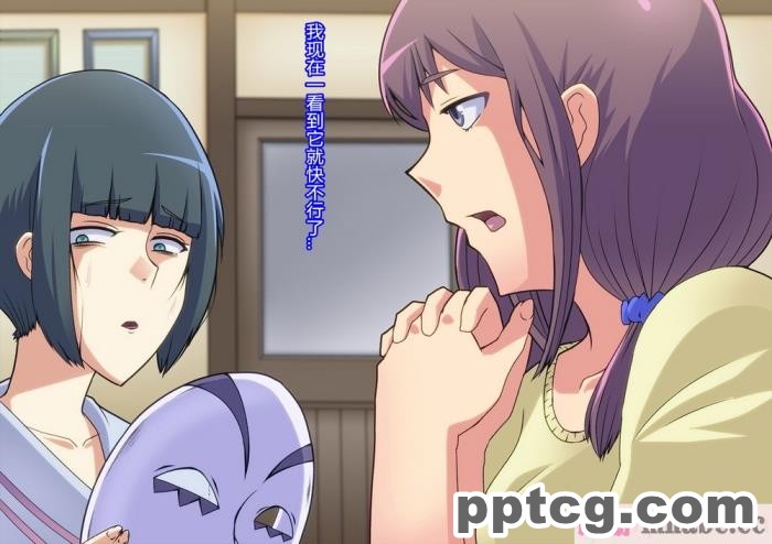 [ALLOWS (ヌン)] 怪人ピエロマスク：0 ～ドール?マスク侵食編～[162P]