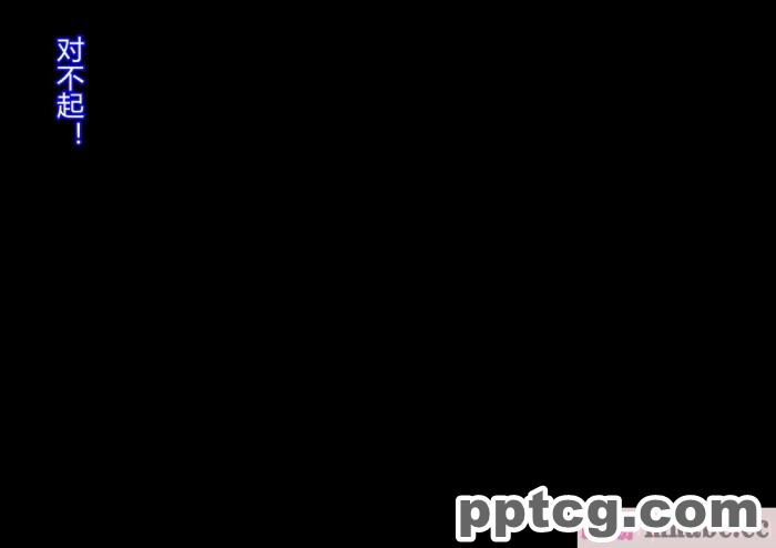 [ALLOWS (ヌン)] 怪人ピエロマスク：0 ～ドール?マスク侵食編～[162P]