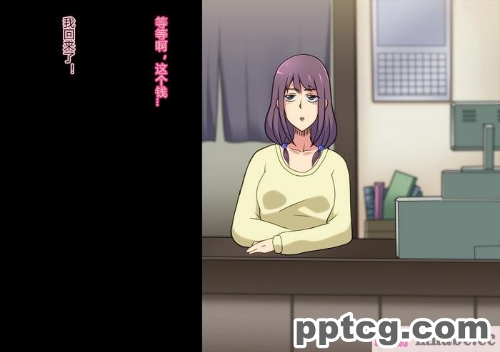 [ALLOWS (ヌン)] 怪人ピエロマスク：0 ～ドール?マスク侵食編～[162P]