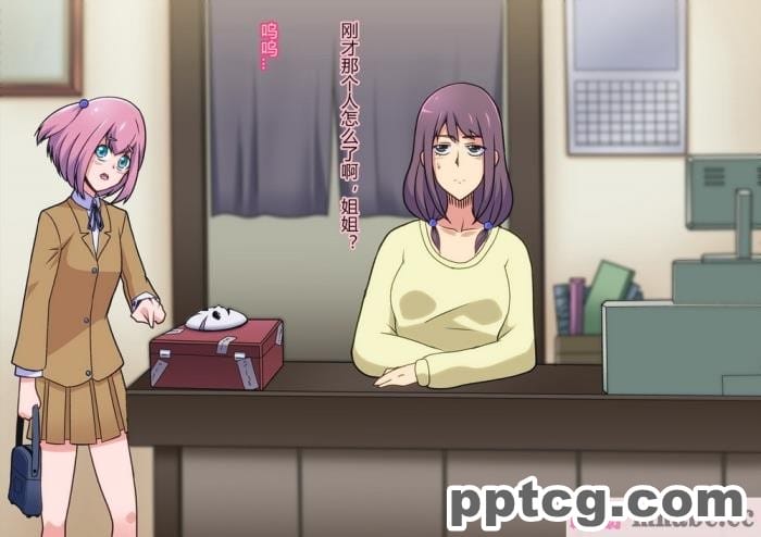 [ALLOWS (ヌン)] 怪人ピエロマスク：0 ～ドール?マスク侵食編～[162P]