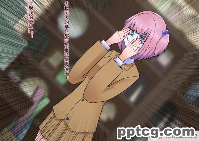 [ALLOWS (ヌン)] 怪人ピエロマスク：0 ～ドール?マスク侵食編～[162P]