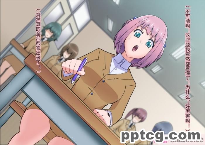 [ALLOWS (ヌン)] 怪人ピエロマスク：0 ～ドール?マスク侵食編～[162P]