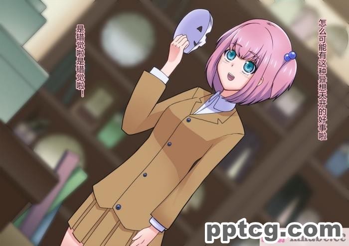 [ALLOWS (ヌン)] 怪人ピエロマスク：0 ～ドール?マスク侵食編～[162P]