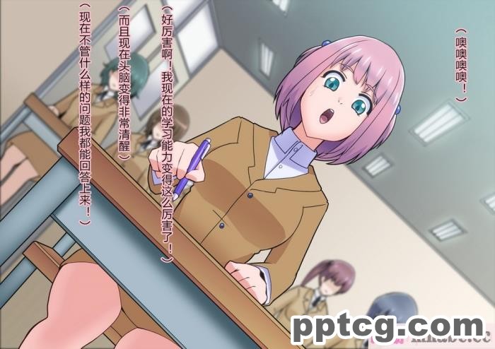 [ALLOWS (ヌン)] 怪人ピエロマスク：0 ～ドール?マスク侵食編～[162P]