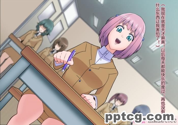 [ALLOWS (ヌン)] 怪人ピエロマスク：0 ～ドール?マスク侵食編～[162P]