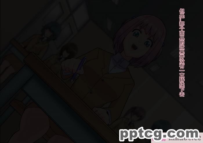 [ALLOWS (ヌン)] 怪人ピエロマスク：0 ～ドール?マスク侵食編～[162P]