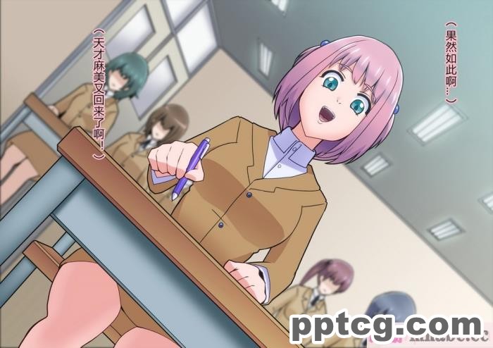 [ALLOWS (ヌン)] 怪人ピエロマスク：0 ～ドール?マスク侵食編～[162P]