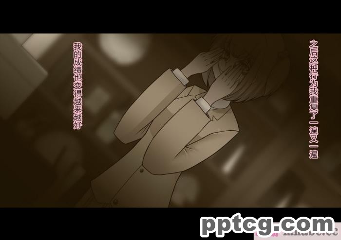 [ALLOWS (ヌン)] 怪人ピエロマスク：0 ～ドール?マスク侵食編～[162P]