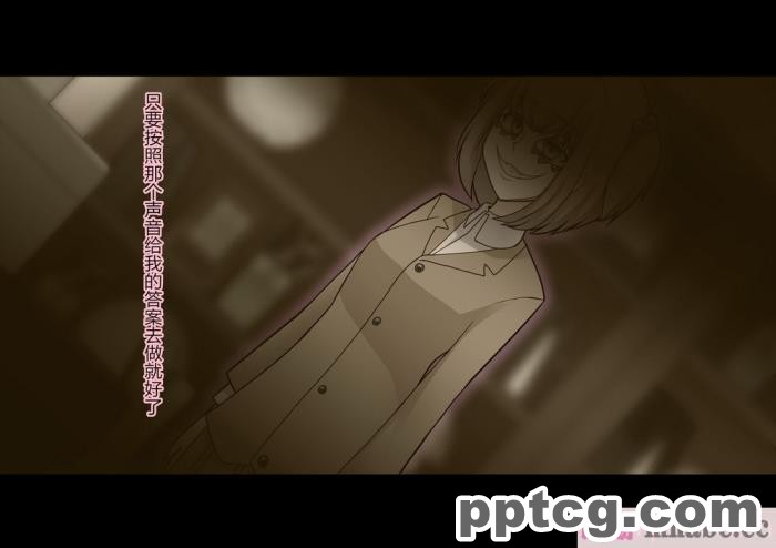 [ALLOWS (ヌン)] 怪人ピエロマスク：0 ～ドール?マスク侵食編～[162P]