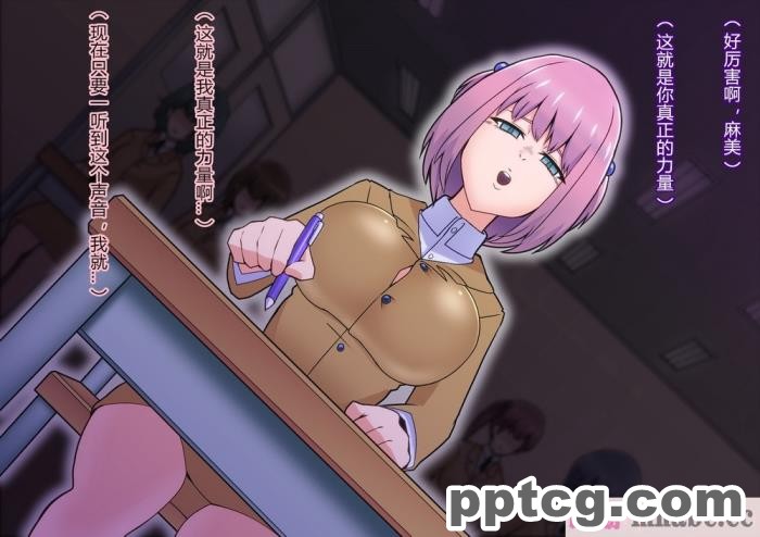 [ALLOWS (ヌン)] 怪人ピエロマスク：0 ～ドール?マスク侵食編～[162P]