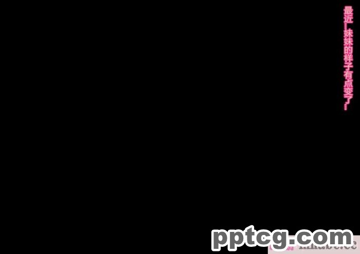 [ALLOWS (ヌン)] 怪人ピエロマスク：0 ～ドール?マスク侵食編～[162P]