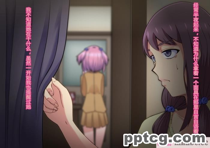 [ALLOWS (ヌン)] 怪人ピエロマスク：0 ～ドール?マスク侵食編～[162P]