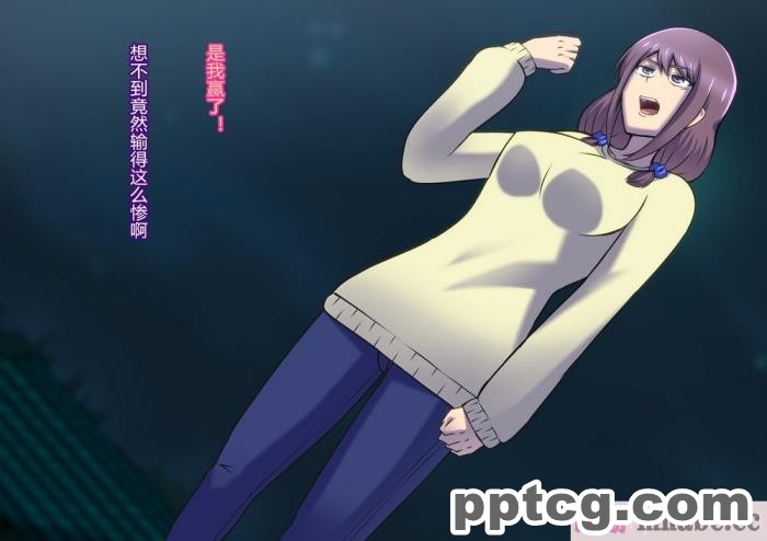 [ALLOWS (ヌン)] 怪人ピエロマスク：0 ～ドール?マスク侵食編～[162P]