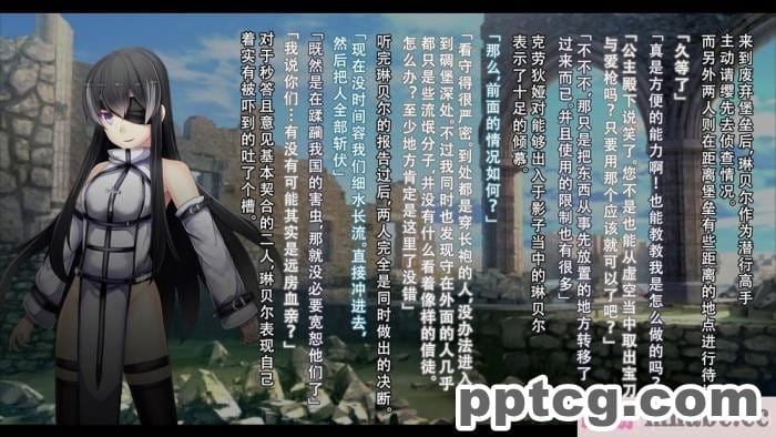 [ALLOWS (ヌン)] 怪人ピエロマスク：0 ～ドール?マスク侵食編～[162P]