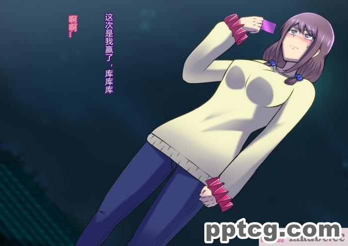 [ALLOWS (ヌン)] 怪人ピエロマスク：0 ～ドール?マスク侵食編～[162P]