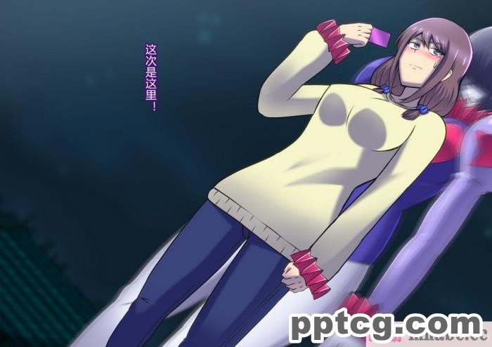 [ALLOWS (ヌン)] 怪人ピエロマスク：0 ～ドール?マスク侵食編～[162P]