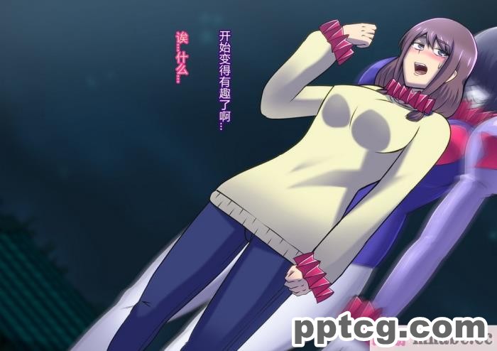 [ALLOWS (ヌン)] 怪人ピエロマスク：0 ～ドール?マスク侵食編～[162P]