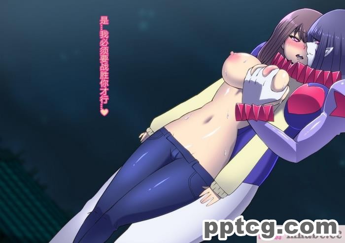 [ALLOWS (ヌン)] 怪人ピエロマスク：0 ～ドール?マスク侵食編～[162P]