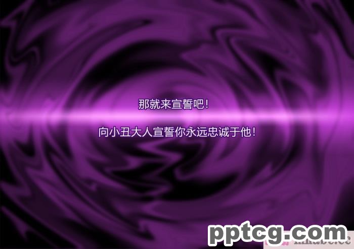 [ALLOWS (ヌン)] 怪人ピエロマスク：0 ～ドール?マスク侵食編～[162P]