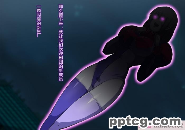 [ALLOWS (ヌン)] 怪人ピエロマスク：0 ～ドール?マスク侵食編～[162P]