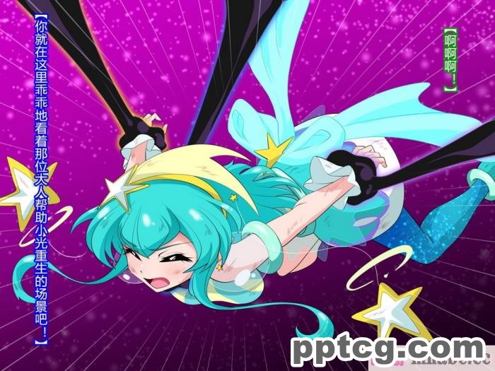 [ALLOWS (ヌン)] 怪人ピエロマスク：0 ～ドール?マスク侵食編～[162P]