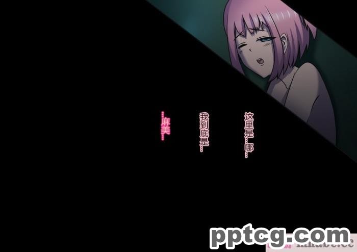 [ALLOWS (ヌン)] 怪人ピエロマスク：0 ～ドール?マスク侵食編～[162P]