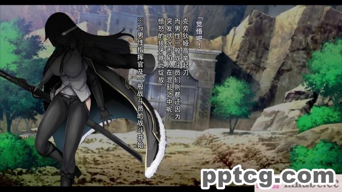 [ALLOWS (ヌン)] 怪人ピエロマスク：0 ～ドール?マスク侵食編～[162P]