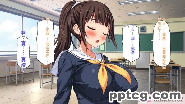 [ミミズサウザンド] 彼女がいるのに彼女の姉とセックスのレッスンをしてます[全彩CG汉化][394P]