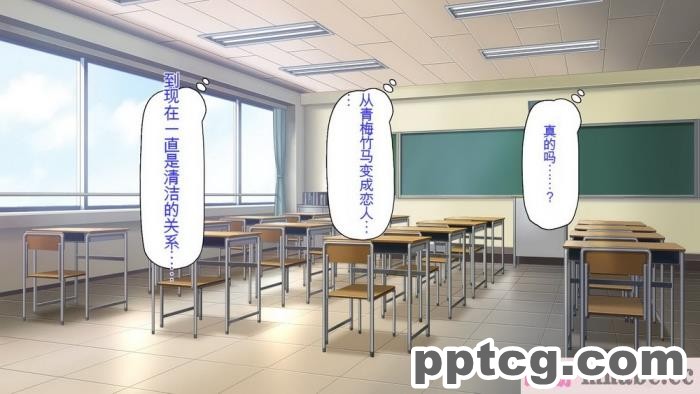 [ミミズサウザンド] 彼女がいるのに彼女の姉とセックスのレッスンをしてます[全彩CG汉化][394P]
