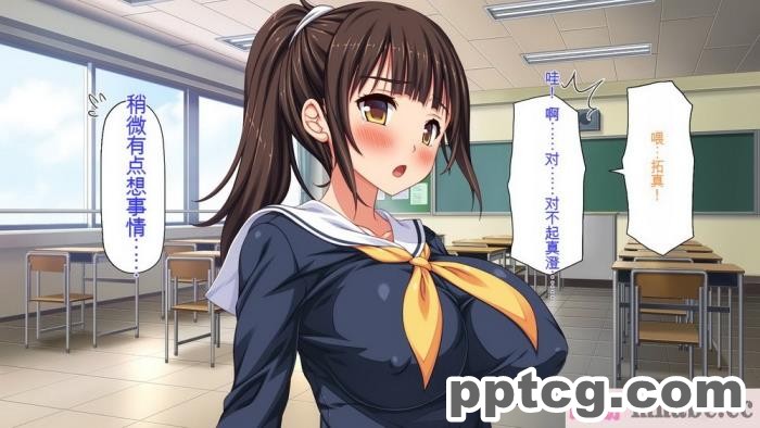 [ミミズサウザンド] 彼女がいるのに彼女の姉とセックスのレッスンをしてます[全彩CG汉化][394P]