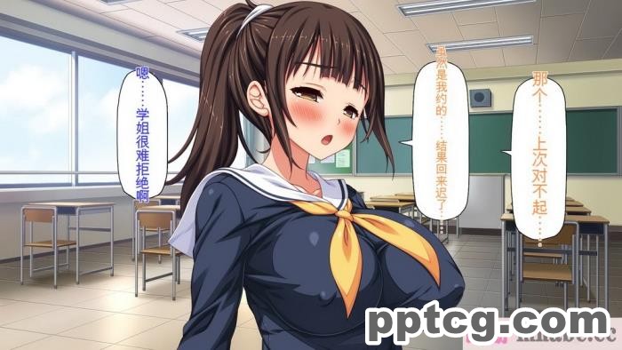 [ミミズサウザンド] 彼女がいるのに彼女の姉とセックスのレッスンをしてます[全彩CG汉化][394P]