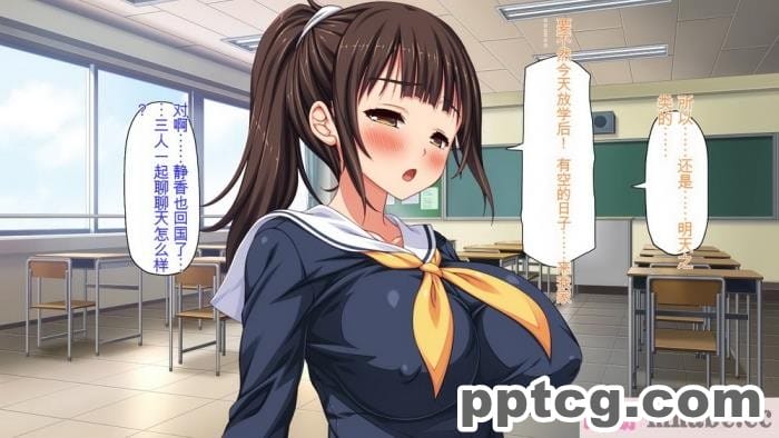 [ミミズサウザンド] 彼女がいるのに彼女の姉とセックスのレッスンをしてます[全彩CG汉化][394P]