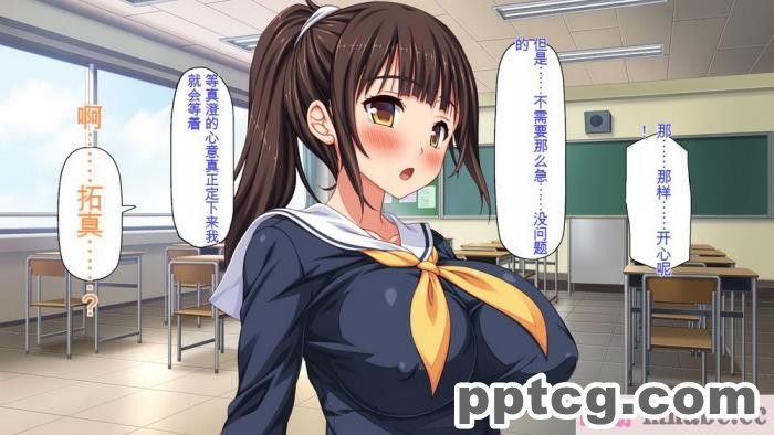 [ミミズサウザンド] 彼女がいるのに彼女の姉とセックスのレッスンをしてます[全彩CG汉化][394P]