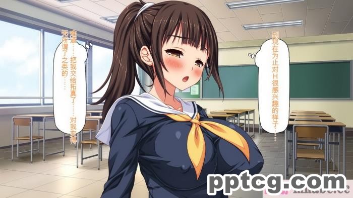 [ミミズサウザンド] 彼女がいるのに彼女の姉とセックスのレッスンをしてます[全彩CG汉化][394P]