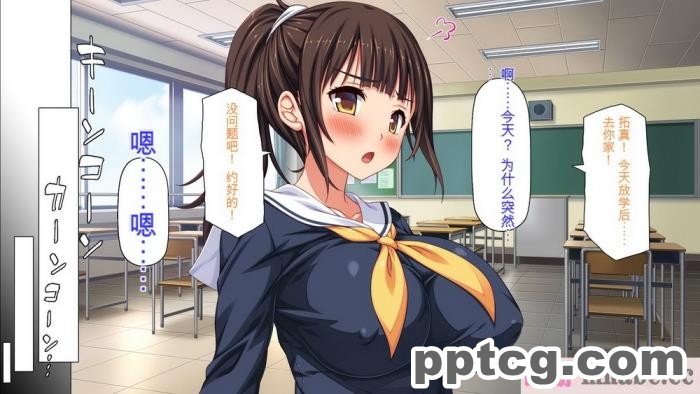 [ミミズサウザンド] 彼女がいるのに彼女の姉とセックスのレッスンをしてます[全彩CG汉化][394P]