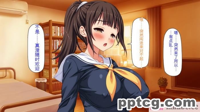 [ミミズサウザンド] 彼女がいるのに彼女の姉とセックスのレッスンをしてます[全彩CG汉化][394P]