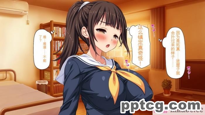 [ミミズサウザンド] 彼女がいるのに彼女の姉とセックスのレッスンをしてます[全彩CG汉化][394P]