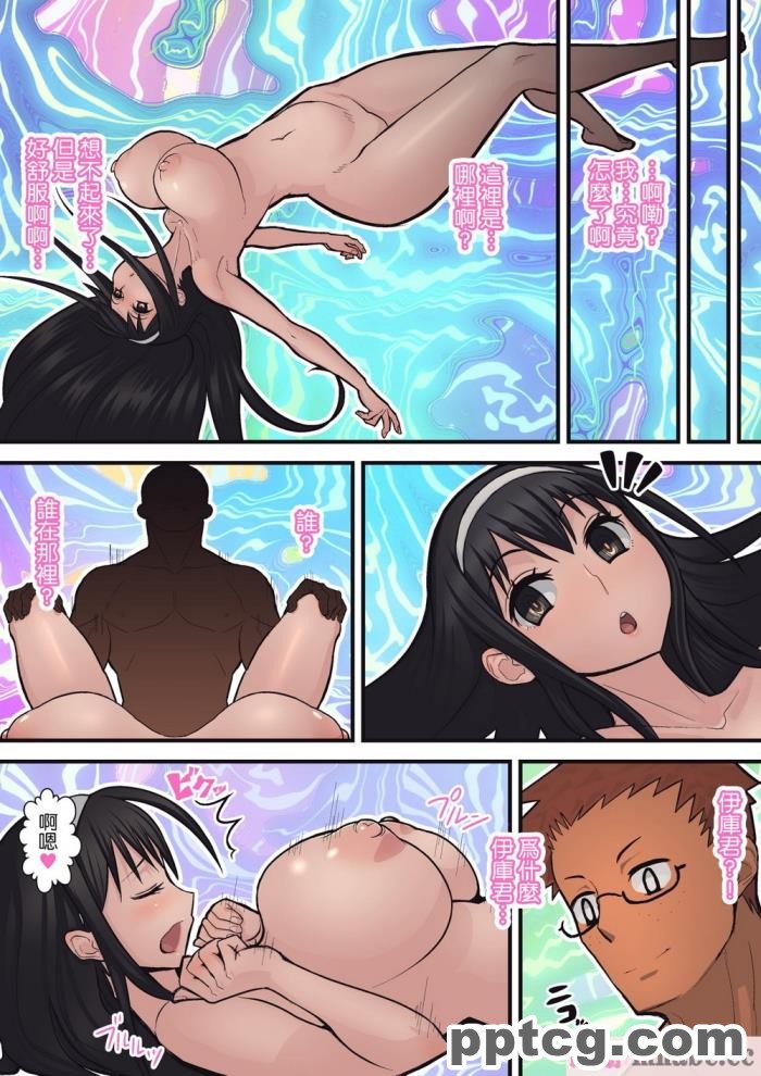 [ミミズサウザンド] 彼女がいるのに彼女の姉とセックスのレッスンをしてます[全彩CG汉化][394P]