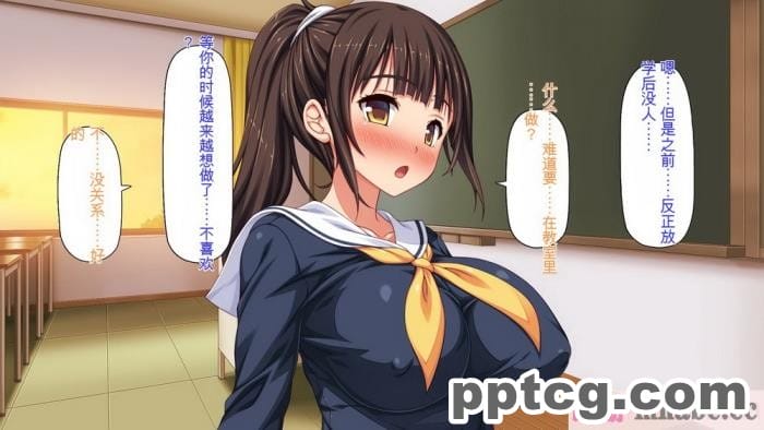 [ミミズサウザンド] 彼女がいるのに彼女の姉とセックスのレッスンをしてます[全彩CG汉化][394P]