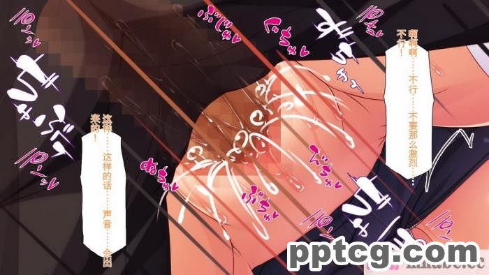 [ミミズサウザンド] 彼女がいるのに彼女の姉とセックスのレッスンをしてます[全彩CG汉化][394P]