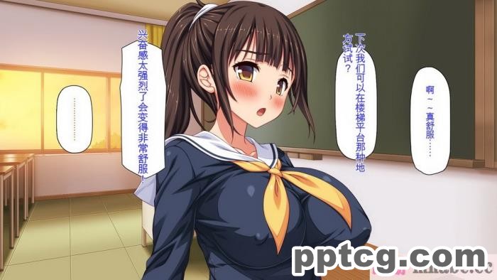 [ミミズサウザンド] 彼女がいるのに彼女の姉とセックスのレッスンをしてます[全彩CG汉化][394P]