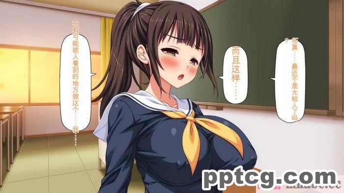 [ミミズサウザンド] 彼女がいるのに彼女の姉とセックスのレッスンをしてます[全彩CG汉化][394P]