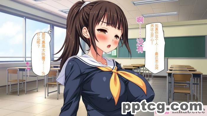 [ミミズサウザンド] 彼女がいるのに彼女の姉とセックスのレッスンをしてます[全彩CG汉化][394P]